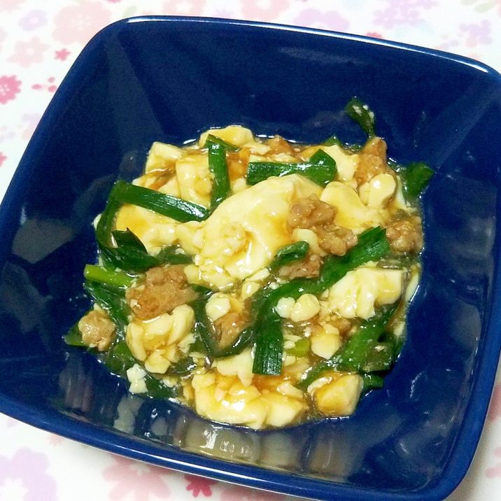 豆腐と韮の中華炒め++